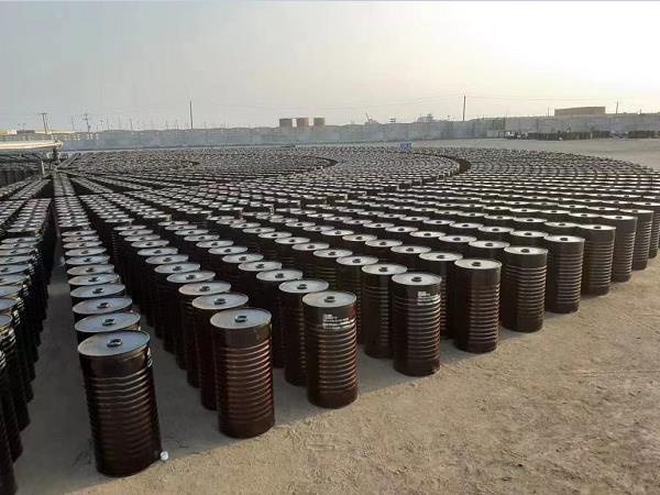 What are the classifications of asphalt_1